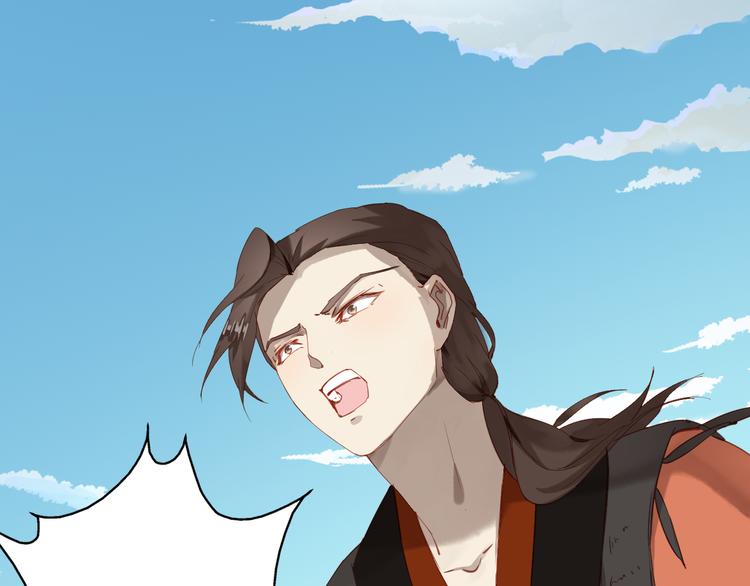 第30话  劝告(1/2)-第30话