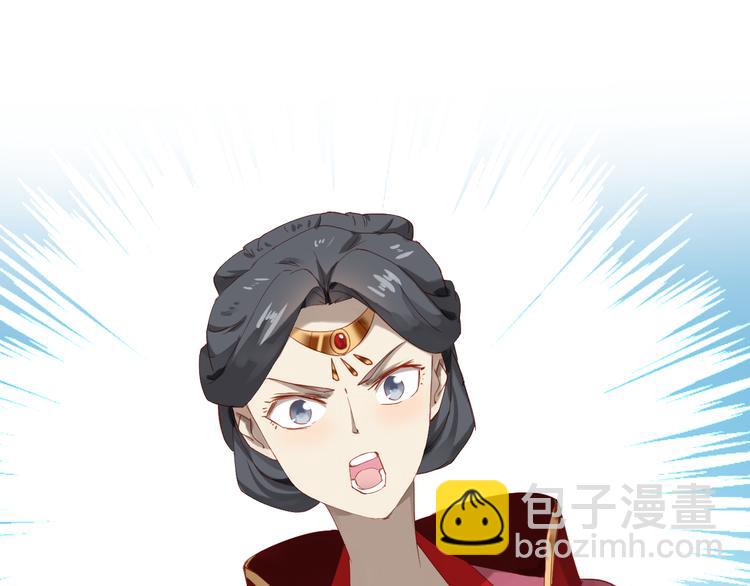 第30话  劝告(1/2)-第30话