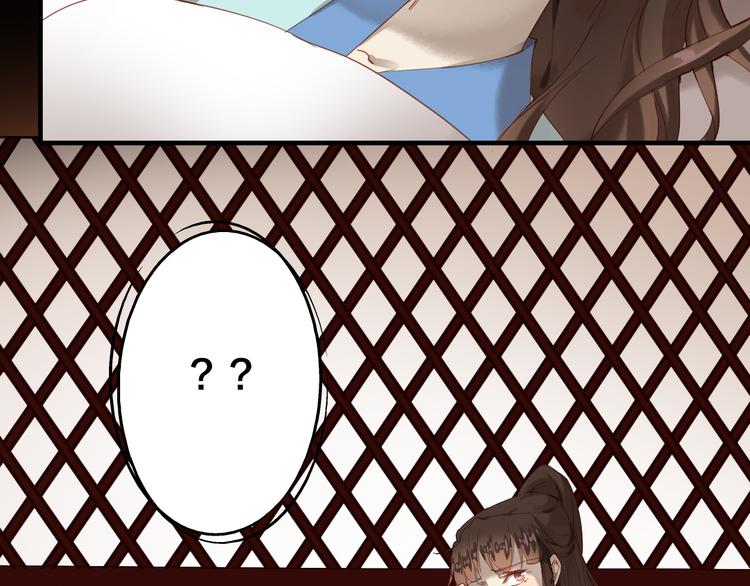 第30话  劝告(1/2)-第30话