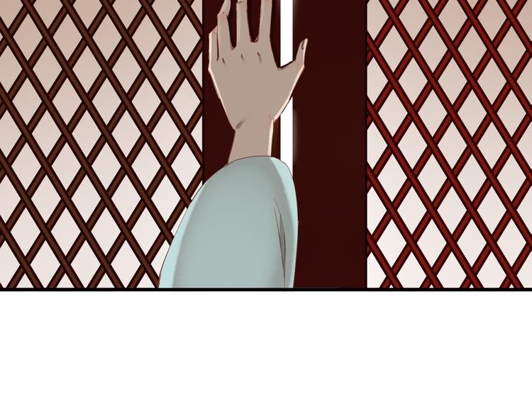 第30话  劝告(1/2)-第30话