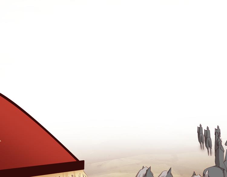 第30话  劝告(1/2)-第30话