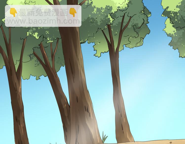 第30话  劝告(1/2)-第30话