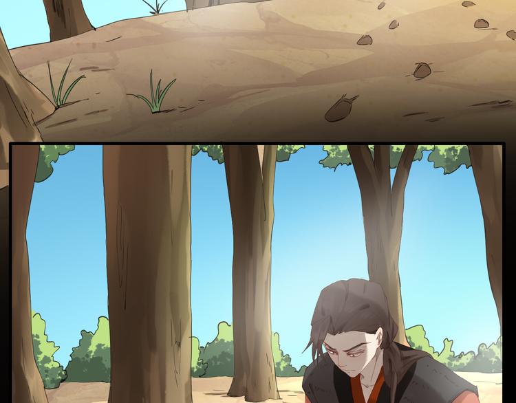 第30话  劝告(1/2)-第30话