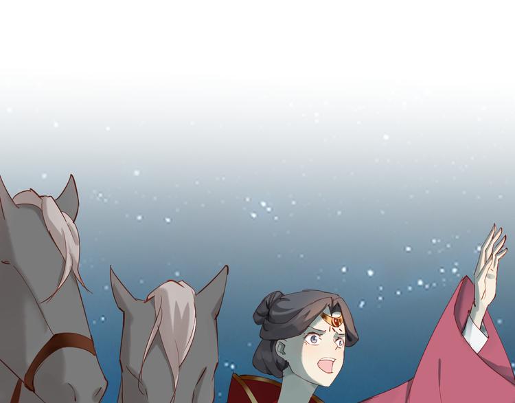 第32话 逃离？(1/2)-第32话