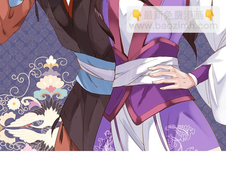 第32话 逃离？(1/2)-第32话