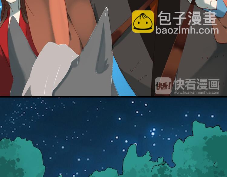 第32话 逃离？(1/2)-第32话