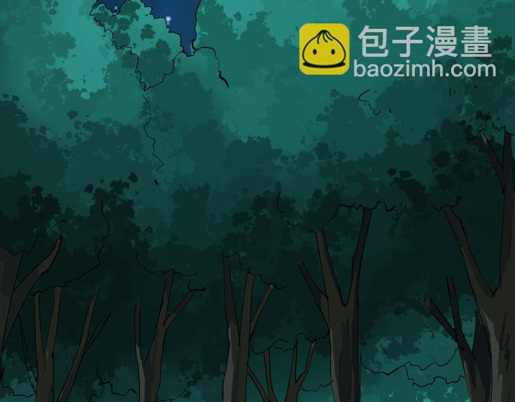 第32话 逃离？(1/2)-第32话