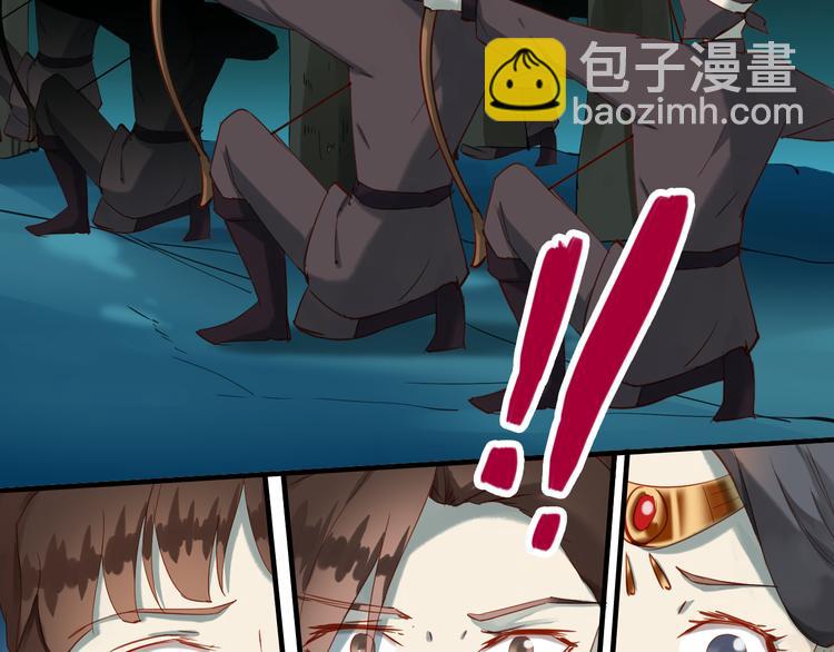 第32话 逃离？(1/2)-第32话