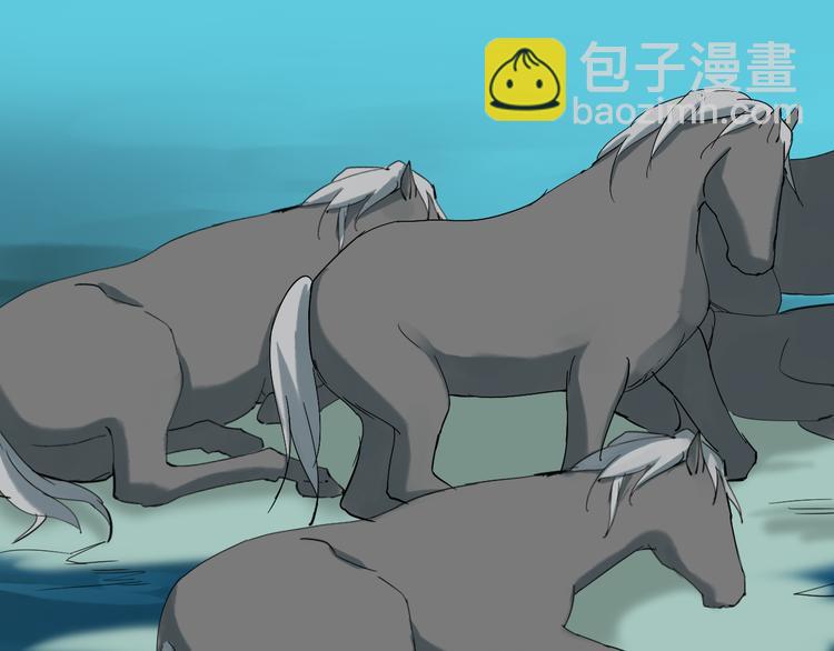 第32话 逃离？(1/2)-第32话