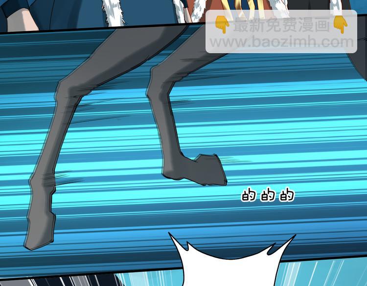 第32话 逃离？(1/2)-第32话