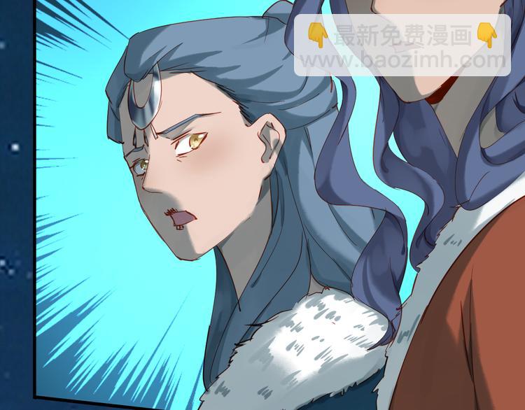 第32话 逃离？(1/2)-第32话