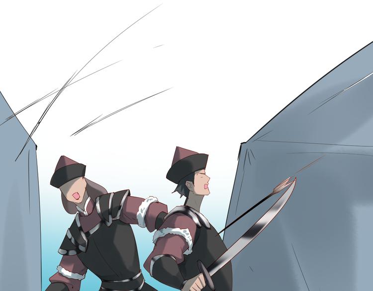 第32话 逃离？(1/2)-第32话