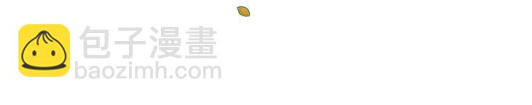 第1话 谁说垫底就是垃圾？(1/3)-第2话