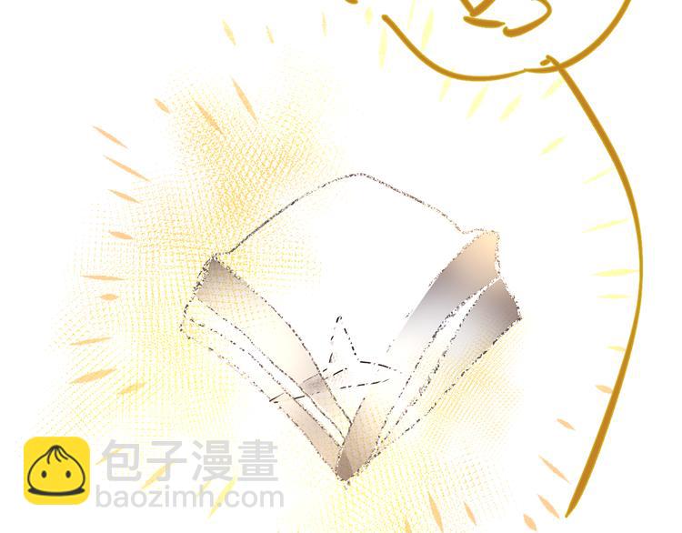 第1话 谁说垫底就是垃圾？(1/3)-第2话