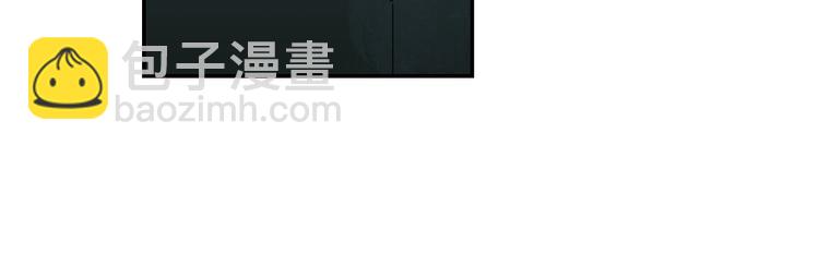 第1话 谁说垫底就是垃圾？(1/3)-第2话