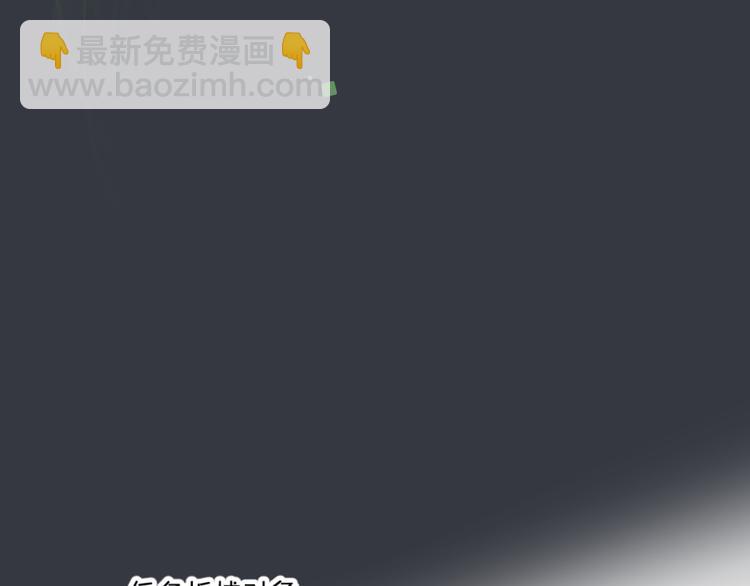 番外 花样学长(1/2)-第12话