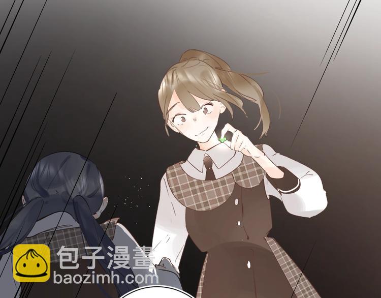 第14话 无条件朋友(1/4)-第16话