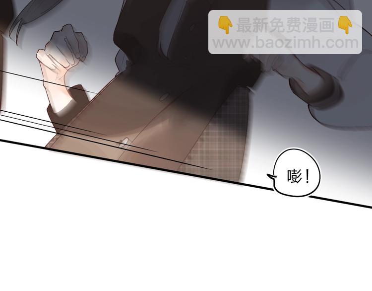 第14话 无条件朋友(1/4)-第16话