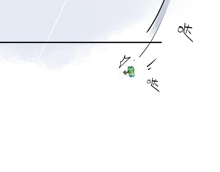 第14话 无条件朋友(1/4)-第16话