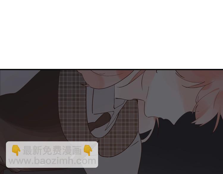 第14话 无条件朋友(1/4)-第16话