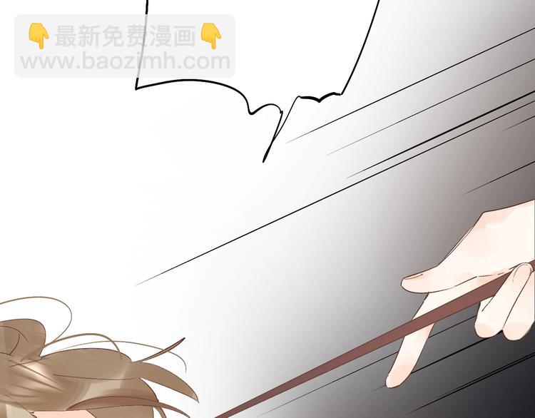 第14话 无条件朋友(1/4)-第16话