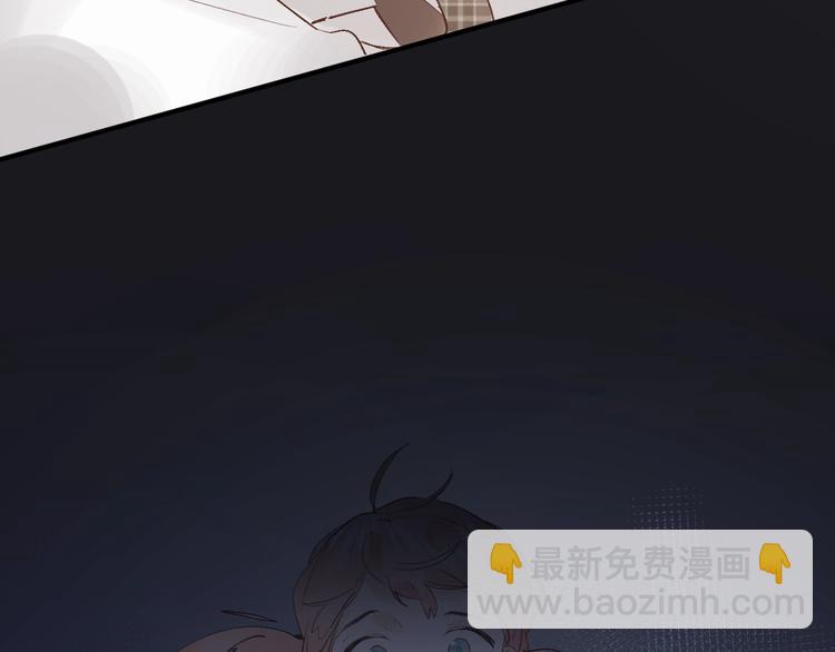 第14话 无条件朋友(1/4)-第16话