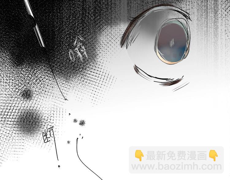 第14话 无条件朋友(1/4)-第16话