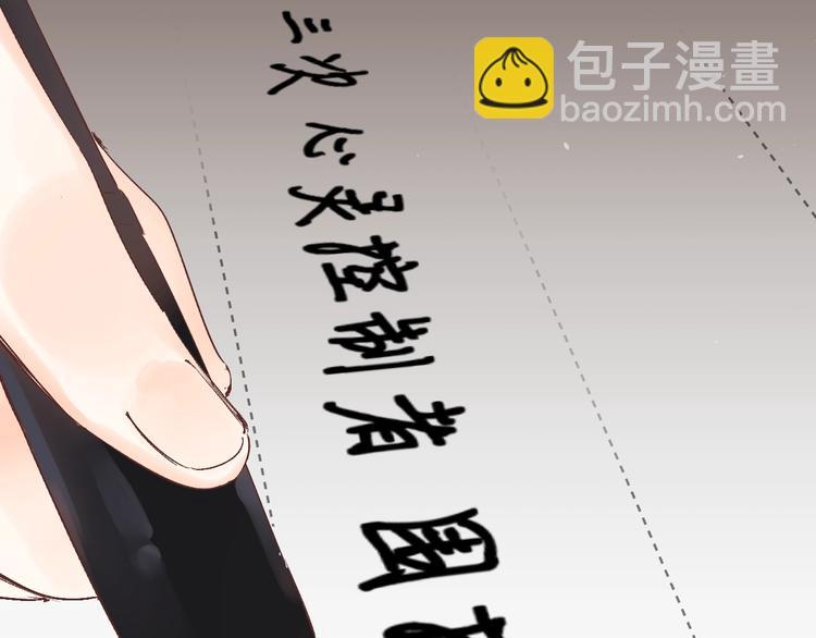 第16话 不想放弃(1/4)-第18话