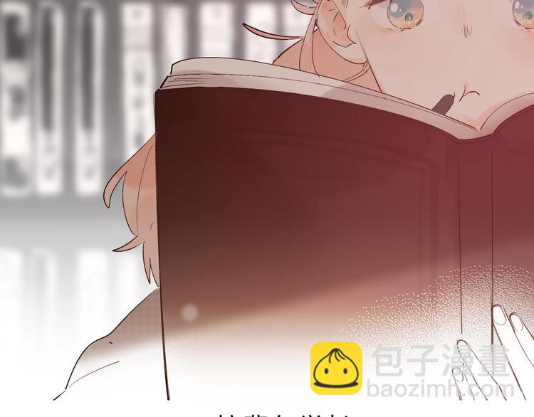 第16话 不想放弃(1/4)-第18话