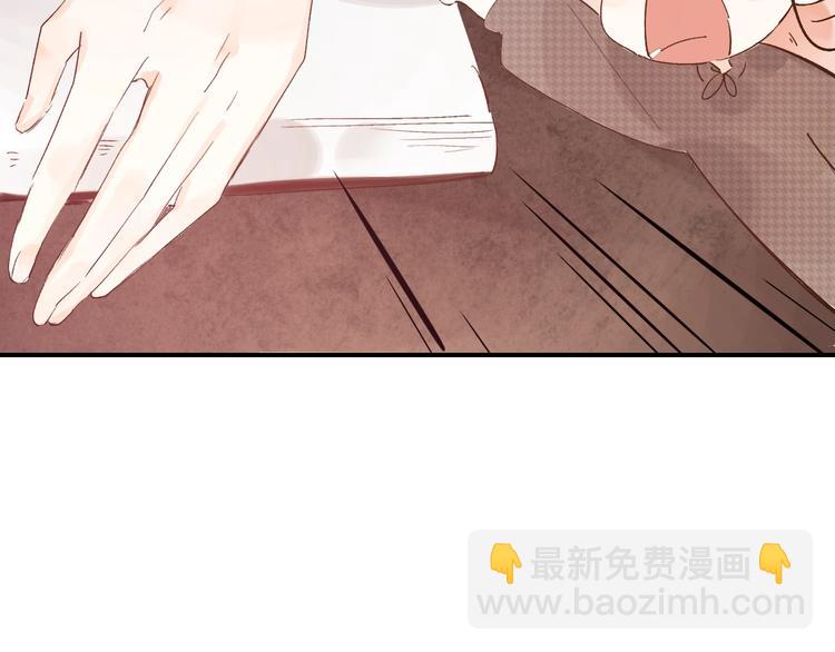 第16话 不想放弃(1/4)-第18话