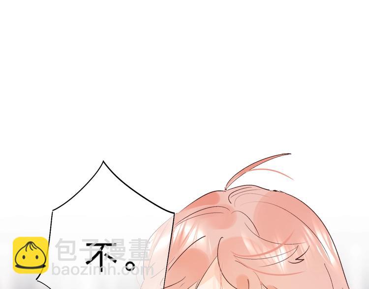 第16话 不想放弃(1/4)-第18话