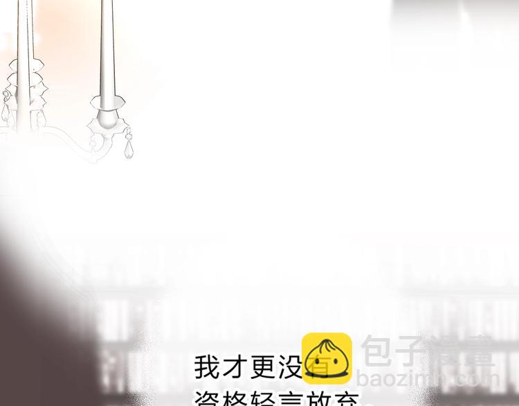 第16话 不想放弃(1/4)-第18话