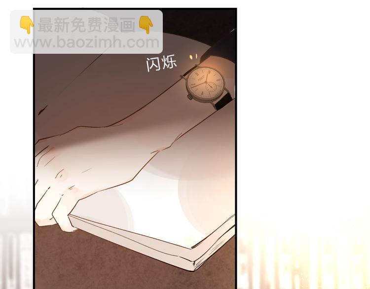 第16话 不想放弃(1/4)-第18话