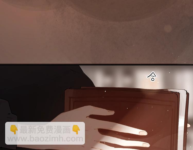 第16话 不想放弃(1/4)-第18话