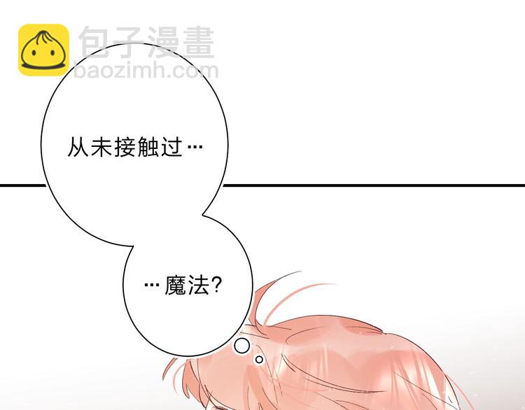 第16话 不想放弃(1/4)-第18话