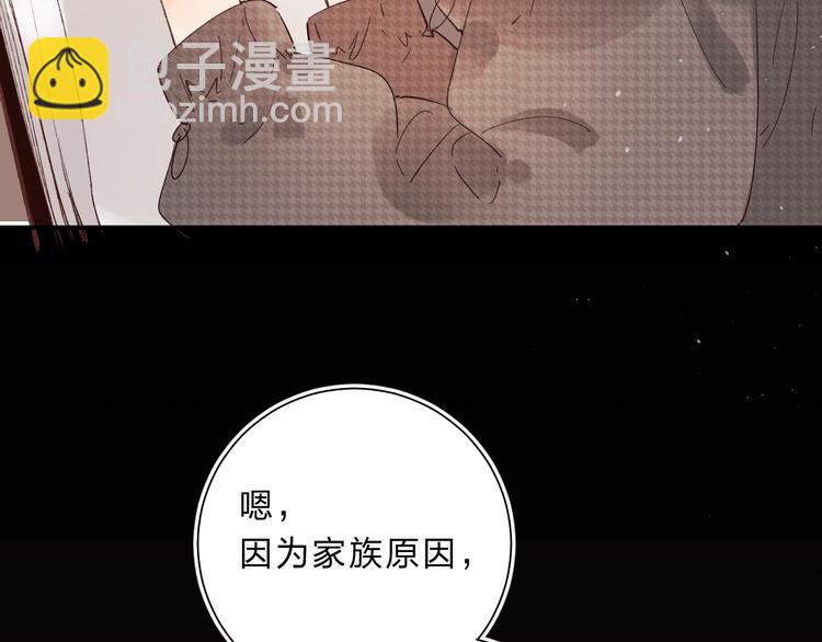 第16话 不想放弃(1/4)-第18话