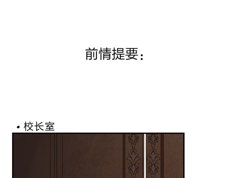 第20话 身不由己(1/3)-第22话