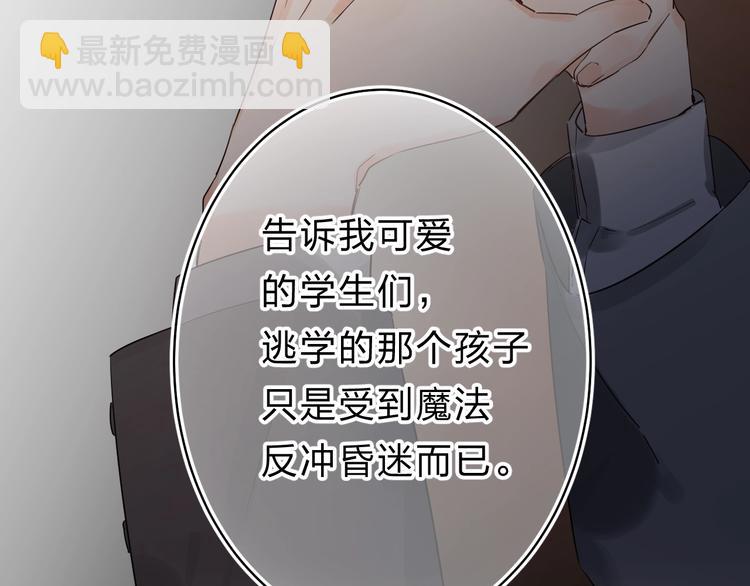 第20话 身不由己(1/3)-第22话