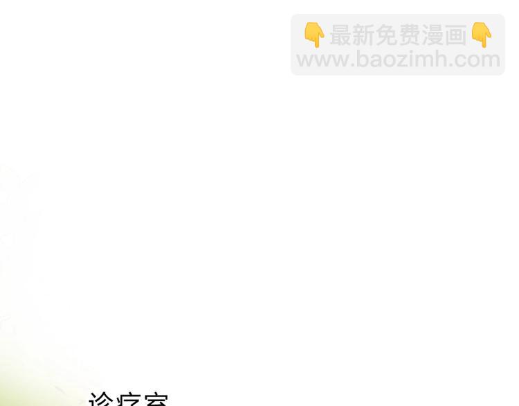 第20话 身不由己(1/3)-第22话