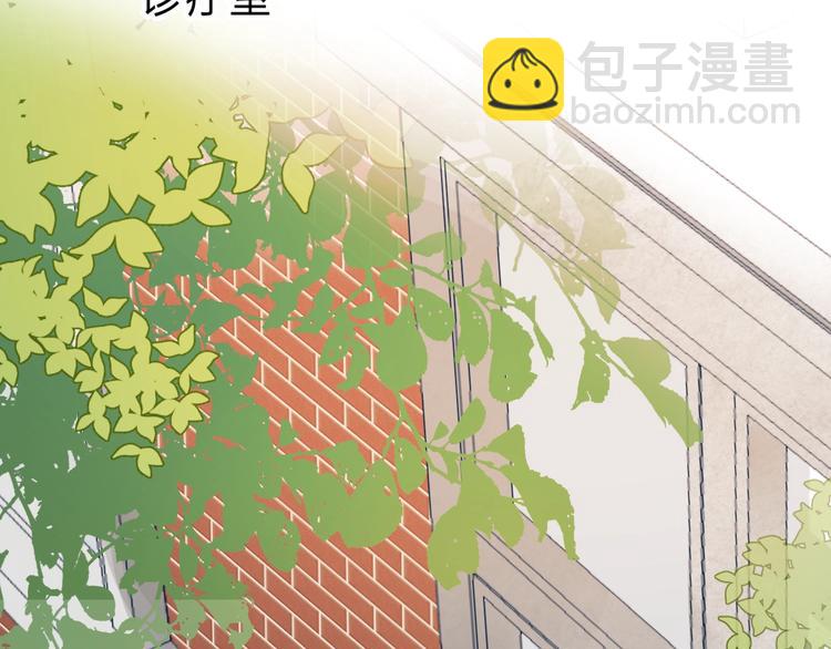 第20话 身不由己(1/3)-第22话