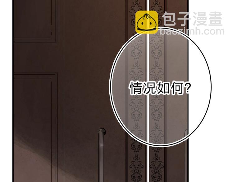 第20话 身不由己(1/3)-第22话