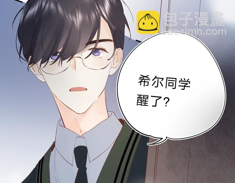 第20话 身不由己(1/3)-第22话