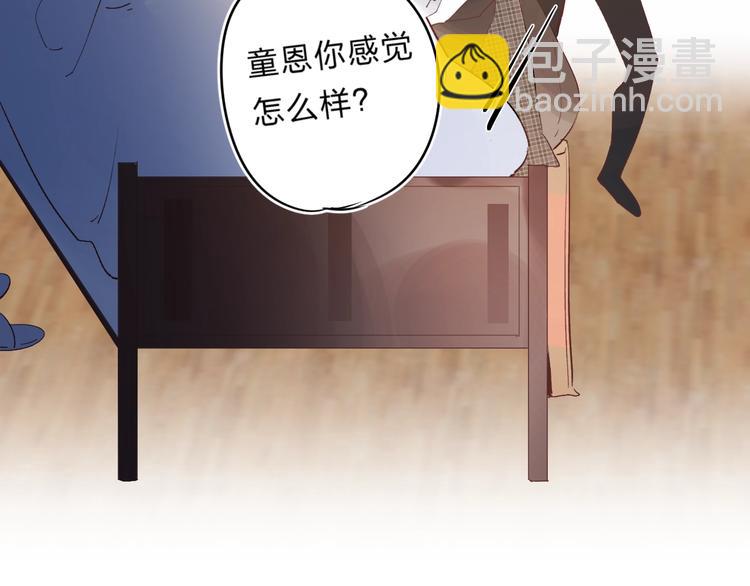 第20话 身不由己(1/3)-第22话