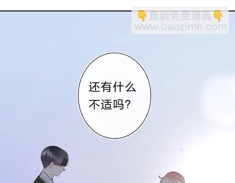 第20话 身不由己(1/3)-第22话