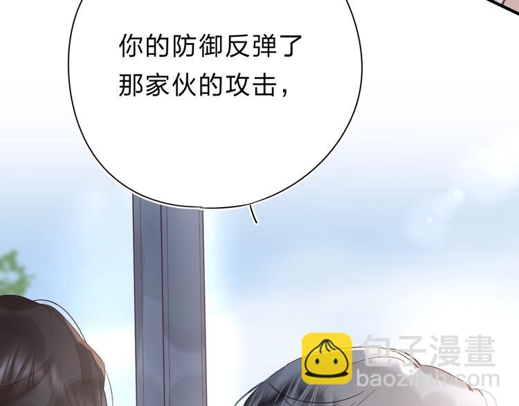 第20话 身不由己(1/3)-第22话