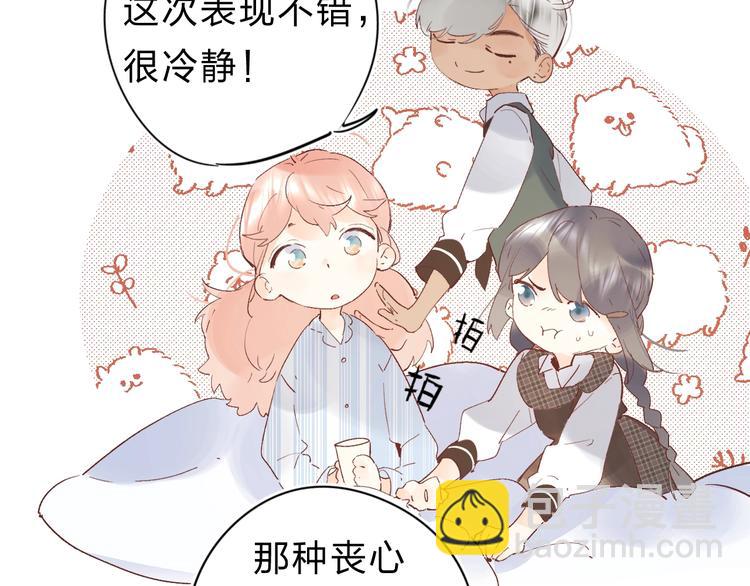 第20话 身不由己(1/3)-第22话