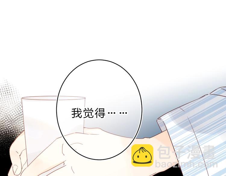 第20话 身不由己(1/3)-第22话