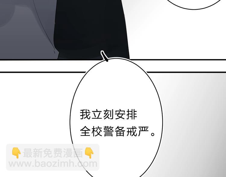 第20话 身不由己(1/3)-第22话