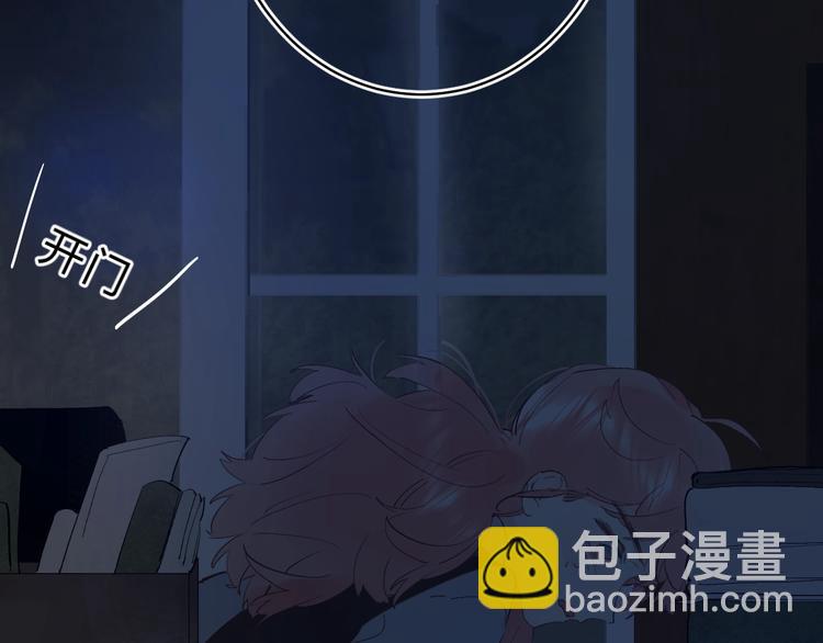 第22话 勇气是最珍贵的武器(1/3)-第24话