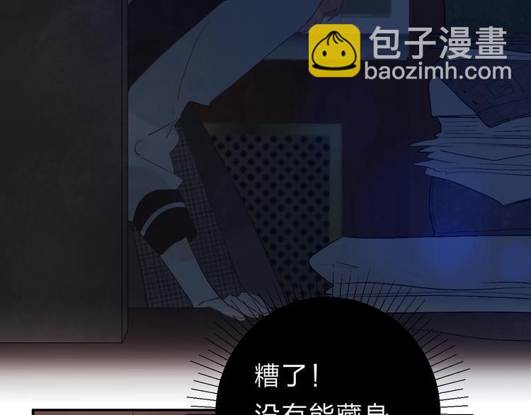 第22话 勇气是最珍贵的武器(1/3)-第24话